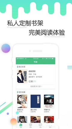 爱游戏APP官网合作马竞